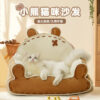 Cat's Nest Cat Sofa Queen with Ice Cushion Pet Mattress Washable Semi-enclosed kennel available all the year round. - Image 2