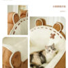 Cat's Nest Cat Sofa Queen with Ice Cushion Pet Mattress Washable Semi-enclosed kennel available all the year round. - Image 7