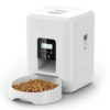 New 2L Smart Pet Feeder - Automatic Food Dispenser for Cats and Dogs - Regular & Quantitative Feeding